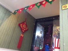 门面-真瑷缘过桥米线(姚港路)