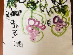-秦汉胡同书法国画古筝围棋书院(漕宝日月光分馆)