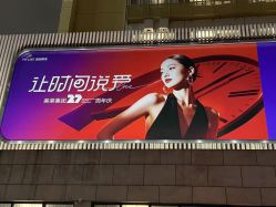 -深圳美莱医疗美容医院