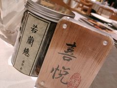 -若蘭慈·无国界素食料理(欢乐海岸店)