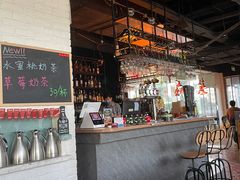 -Ricci睿奇美式餐厅(五道口店)