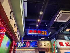 -憶廟街 X 沙角邨(太古城店)