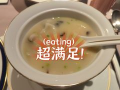 -荣轩(新荣记环球金融中心店)