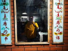 -长春市茶啊衝饭店(南湖公园店)