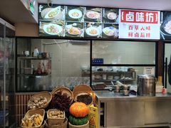 -张太婆老妈蹄花川菜馆·中华餐饮老字号(望平街店)