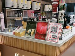 -茶话弄(北京密云万象汇店)
