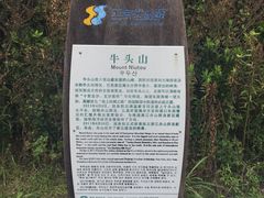 -舟山希尔顿酒店