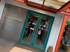 -Let's Relax Spa(Phuket 3rd Street)