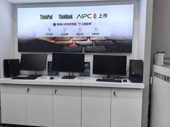 -联想Thinkpad官方旗舰店·售后维修中心(闵行店)