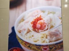 -一记面馆(易发店)