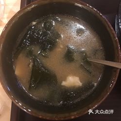 肉割烹令和捷 完全预约制 梅川路店 的豚汁味增汤好不好吃 用户评价口味怎么样 上海美食豚汁味增汤实拍图片 大众点评