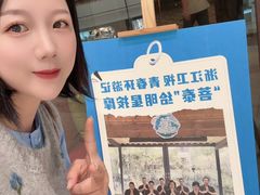 -菩泰·泰式草本按摩SPA(武汉新天地南馆店)