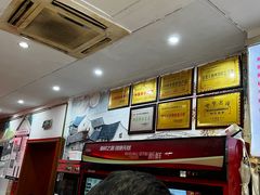 -青石桥老瓦房肥肠粉总店(青石桥总店)