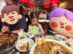 -小吊梨汤·北京菜·烤鸭(双井乐成中心店)