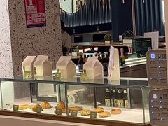 -gaga(金光华店)