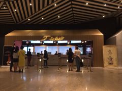 百丽宫影院(万象城店)-百丽宫影城(IMAX万象城店)