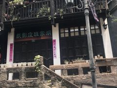 -两江国际影视城
