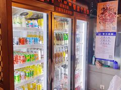 -枪火串烧·东北特色烧烤(罗湖总店)