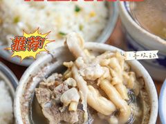 -姐妹炖罐店(桂香街总店)