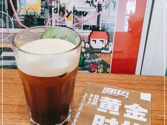 -HAY COFFEE