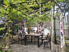 -花溪雨·森林餐厅(石基店)