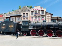 -白鹿原影视城