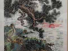-炎黄艺术馆
