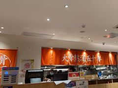 -味千拉面(大润发店)