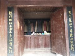 -敦煌古城