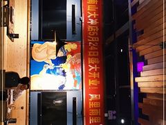 -枪火串烧·东北特色烧烤(罗湖总店)