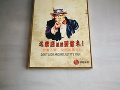 -宝小庆邵阳米粉(深圳市南山保利店)