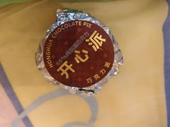 -红花点心局(护国寺店)