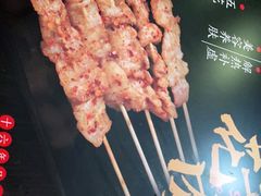 -新凯旋烧烤·燕姐千岛湖土菜