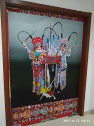 -梨园天地京剧摄影(玲珑天地店)