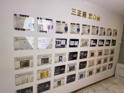 -洁铭新加坡医美