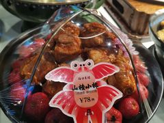 菜单-鸢飞潍坊菜馆(鸢飞大酒店)