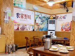 大堂-老味道1992(武当山店)