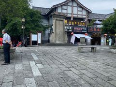 -南关石牌坊古镇