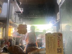 -老太皮肚面