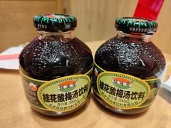 -大乘嘟成都小吃(石门店)