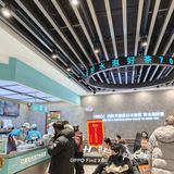 探索奶茶空间的秘密