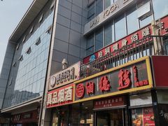 -黄寺商厦