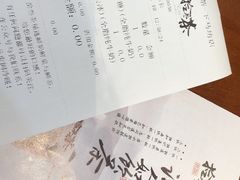 -拾叁茶(罗汉巷店)
