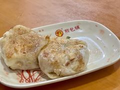 -求生煎包(武夷小区店)