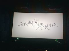 -布吉佳兆业广场