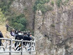 -雁荡山风景名胜区