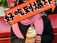 -高力乐面包咖啡厅(西塔店)