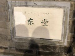 -王府井天主教堂