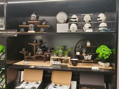 -熊猫屋(宽窄巷子景区店)