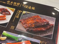 -岭南海晏楼(滨江东总店)